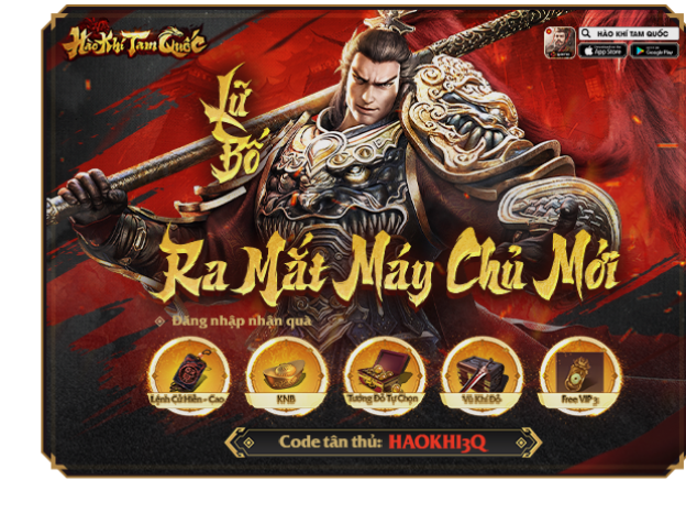 Banner lữ bố m1