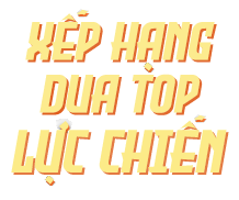 Rank Title