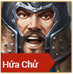 Hua Chu