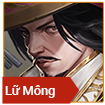 Lữ Mông
