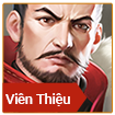 Viên Thiệu