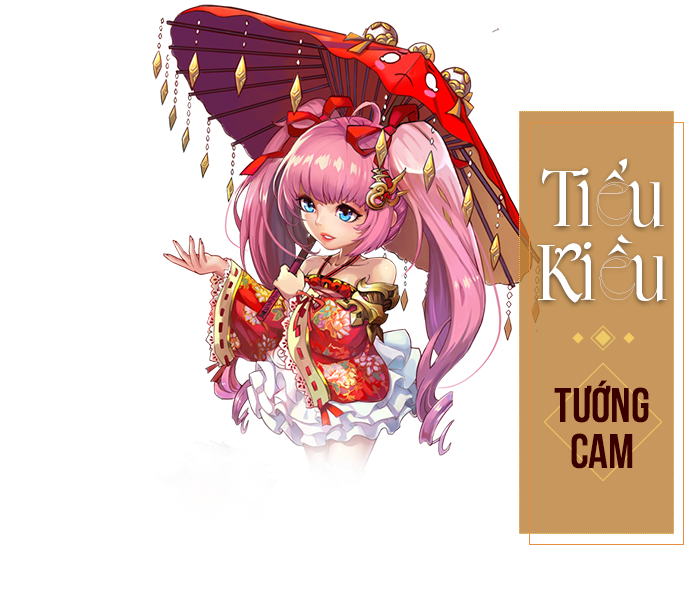 Tiểu Kiều